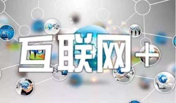 WAP联盟，重塑移动互联网生态的先锋力量