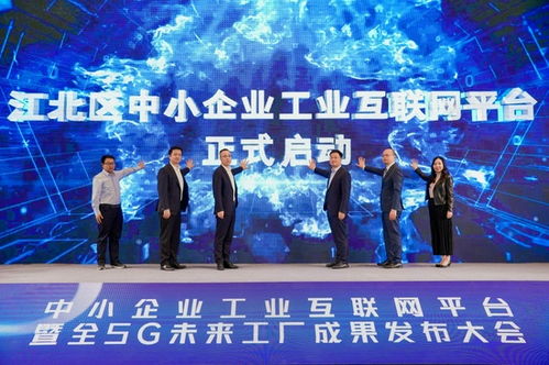 搜狗联盟，重塑互联网广告生态的革新力量