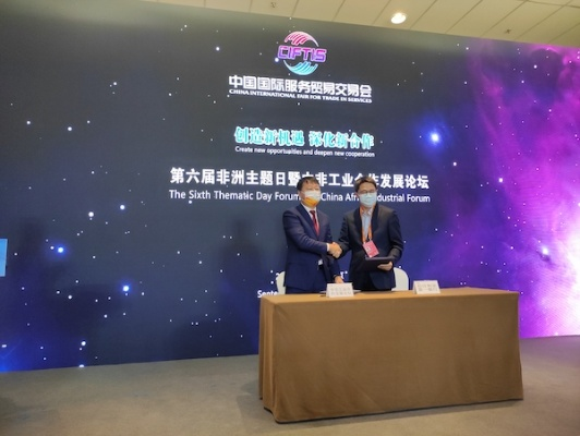 六月联盟论坛，重塑全球合作新篇章