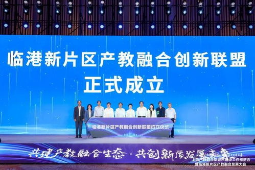 无忧联盟，共创未来，共享繁荣的数字经济新生态