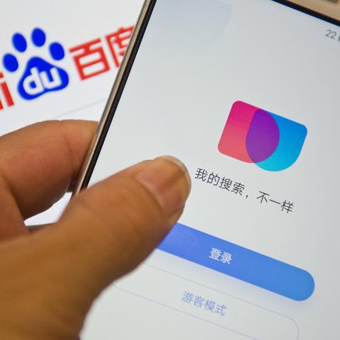 WAP联盟，重塑移动互联网生态的先锋力量