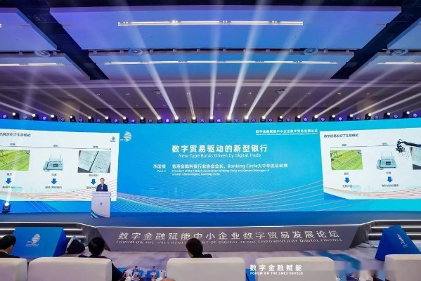 成果网联盟，打造数字化时代下的创新合作平台