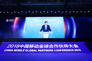 成果广告联盟，重塑数字营销生态，引领智能投放新时代