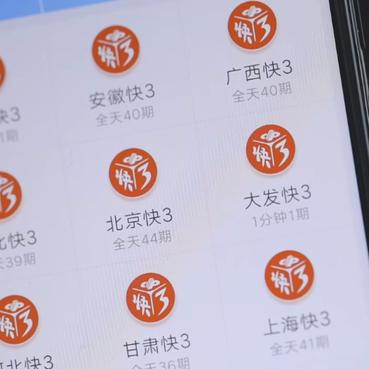 网赚广告联盟，揭秘互联网赚钱的新模式