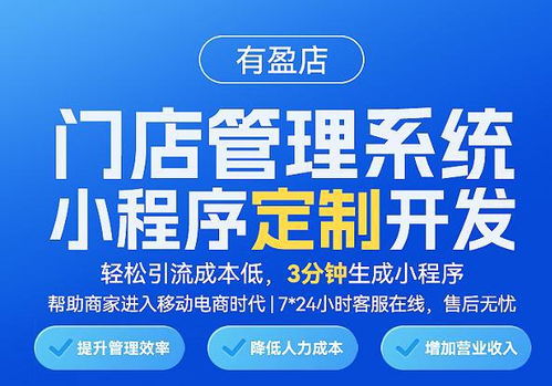 搜宝广告联盟，打造高效广告投放，引领数字营销新风尚