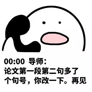 特殊标点符号的奥秘，探索语言中的隐形艺术