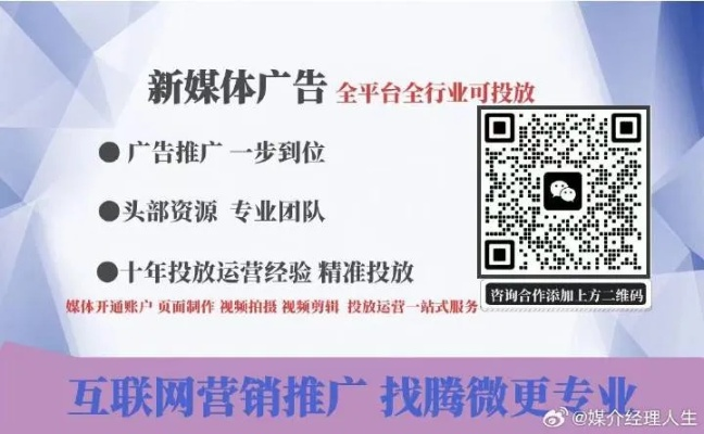 广告联盟评测网，揭秘行业内幕，助你精准选择广告平台