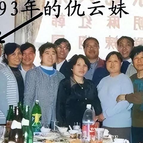 站长联盟，携手共建互联网新生态