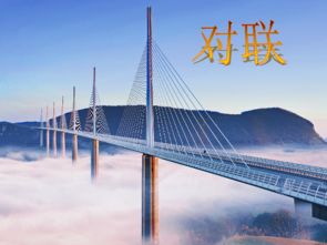 114广告，连接商家与消费者的桥梁