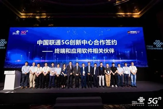 站长联盟，携手共建互联网新生态