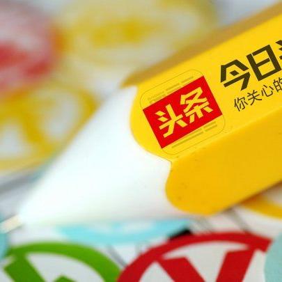 360广告联盟，重塑数字营销新生态的先锋力量