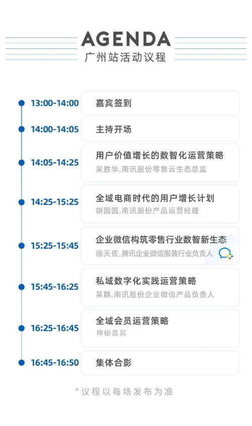 广告联盟网站，连接广告主与用户的桥梁