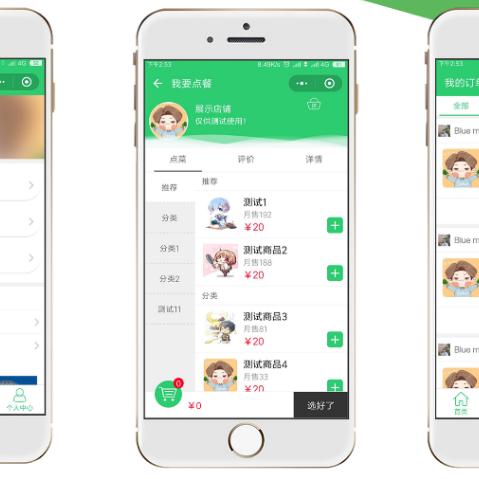 广告联盟源码，打造高效盈利平台的秘密武器