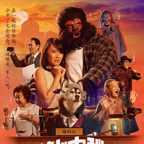 非主流特殊符号的奇幻世界，探索数字时代的另类美学