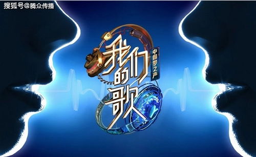 揭秘114广告联盟，打造高效广告投放的秘诀