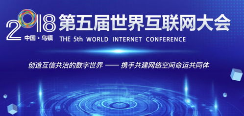 第九广告联盟，重塑数字营销新生态的先锋力量