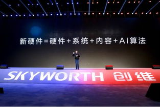 唯尚联盟，重塑商业生态，引领未来商业趋势