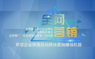 多维度策略，打造热门论坛的全方位推广攻略