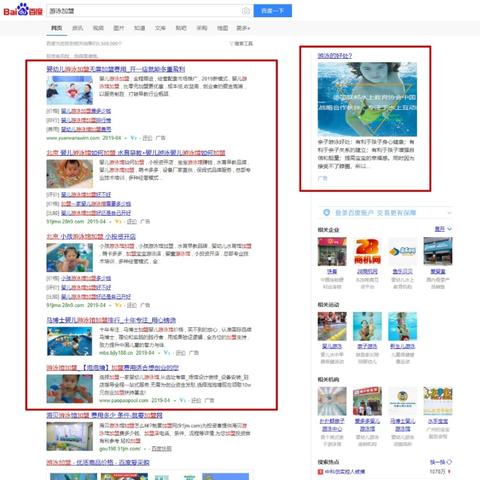 CPC联盟，重塑数字营销生态的先锋力量