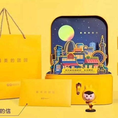 58联盟，重塑互联网生活服务生态的巨擘