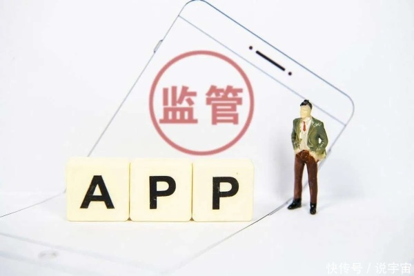 刷量背后的真相，揭秘APP刷量的灰色产业链