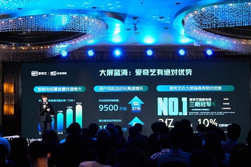 114广告联盟，打造高效广告推广，助力企业营销新飞跃