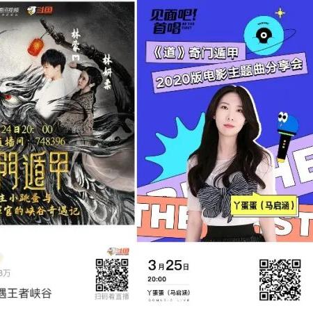 888广告联盟，打造高效广告投放，引领数字营销新时代