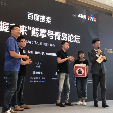 站长广告联盟，打造高效流量变现的桥梁