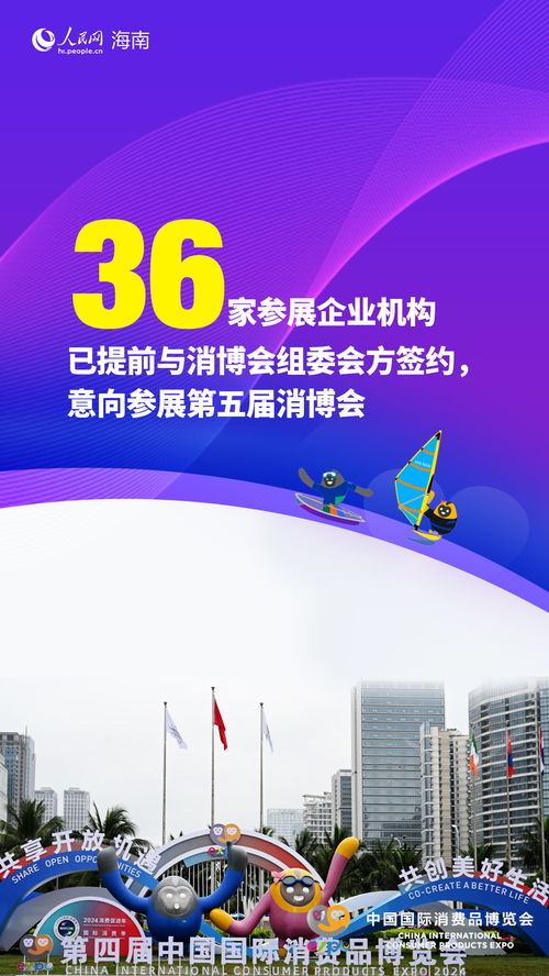 114联盟，携手并进，共创数字时代新篇章