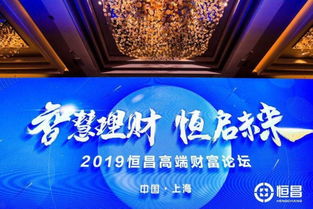网赚联盟，探索互联网时代的财富新机遇