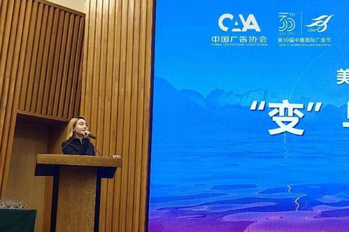 中易广告联盟系统，重塑数字营销新生态的革新力量