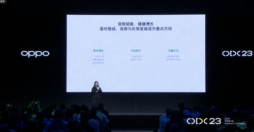 广告联盟大全，打造高效营销网络，实现商业增长新突破