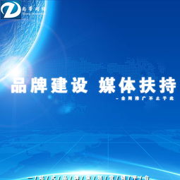 流量联盟，重塑数字营销生态的变革力量