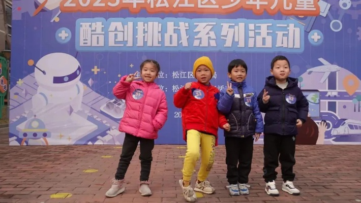 酷酷创想联盟，激发创意，共筑梦想
