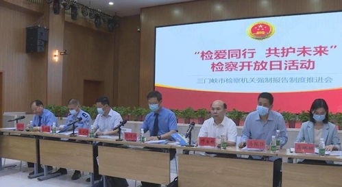 樱桃联盟，编织梦想，共绘未来