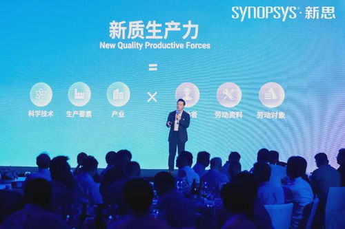 聚兴联盟，共创未来，携手共赢的商业新生态