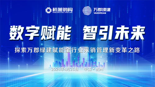 九赢广告联盟，打造共赢商业生态，引领数字营销新纪元