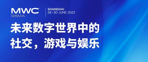 169V视迅中国CPS，重塑数字娱乐新生态，引领视频产业新变革