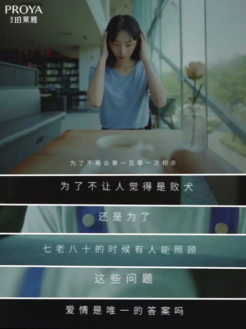 情网推广联盟，打造情感共鸣的营销新纪元