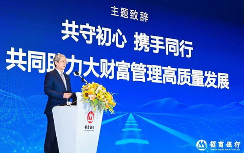 挚盟广告联盟，重塑数字营销新生态，携手共创共赢未来