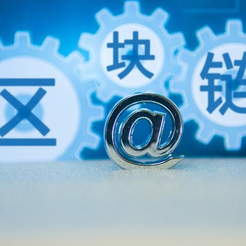 群视传播，重塑数字时代下的信息交互模式