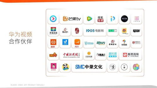3Q日付短信联盟，重塑通信行业的短信服务新生态