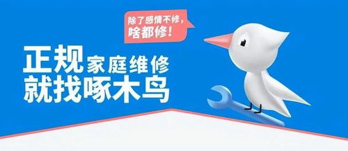 久忆广告联盟，重塑数字营销新生态的领航者