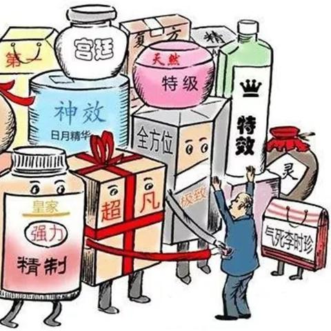 揭秘诱惑广告联盟，网络虚假广告的灰色产业链