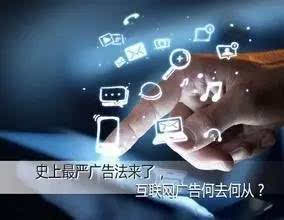 揭秘九十九号广告联盟，互联网广告界的隐秘巨头