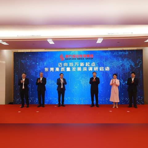 精准传媒，重塑信息时代的传播格局