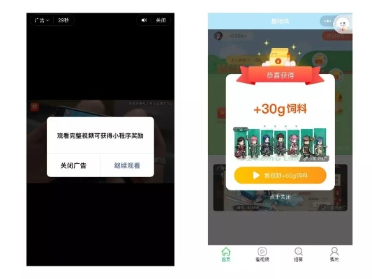 GGY弹窗联盟，重塑互联网广告新生态