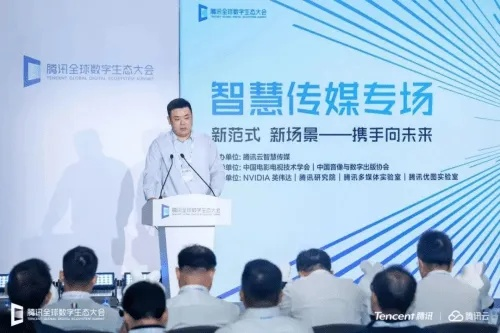协尔传媒，创新引领传媒变革，共筑数字时代新生态