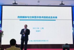 推广同盟，携手共进，共创数字营销新纪元
