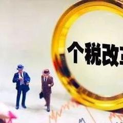 探索要发交换链，一种新型数字资产交换模式的崛起